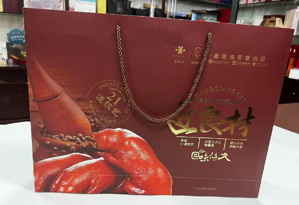 泰山区礼品盒定制